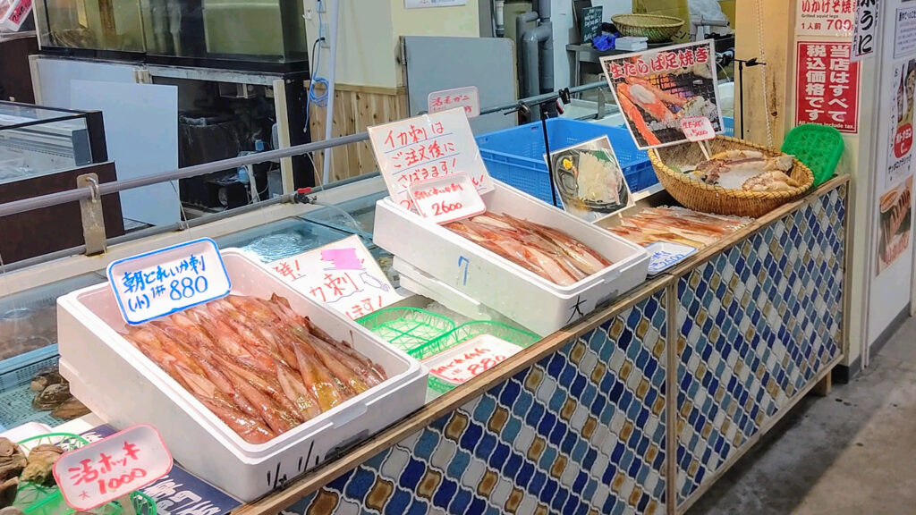 北海道 函館 市場 朝市 函館朝市ひろば 障害者 バリアフリー 車椅子