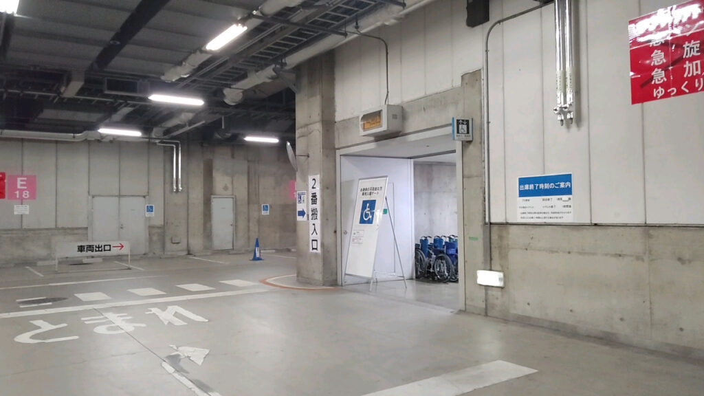 愛知 名古屋 バンテリンドーム プロ野球 中日 ドラゴンズ 広島 カープ ブルーサマーフェスティバル 車椅子席 グループボックス ガンダム ガンダムベース イオン ナゴヤドーム前 ピノキオ 僕が見たかった青空 僕青 バリアフリー 障害者 車椅子