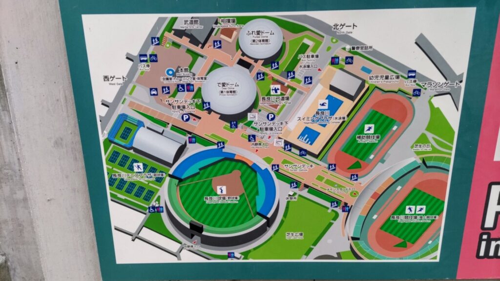 岐阜 岐阜市 岐阜メモリアルセンター 長良川球場 プロ野球 中日 広島 障害者 車椅子