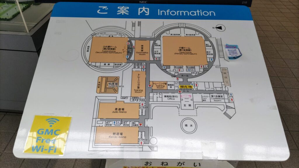 岐阜 岐阜市 岐阜メモリアルセンター 長良川球場 プロ野球 中日 広島 障害者 車椅子
