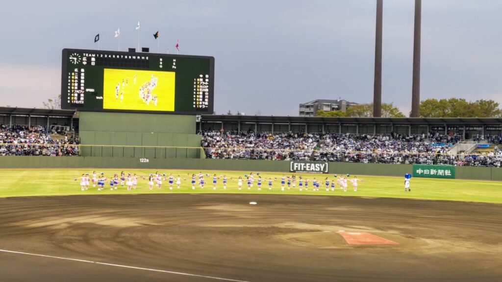 岐阜 岐阜市 岐阜メモリアルセンター 長良川球場 プロ野球 中日 広島 障害者 車椅子
