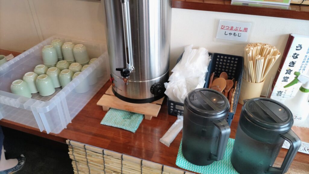 愛知 名古屋 北区 うなぎ食堂 喜 レストラン 和食 うなぎ バリアフリー 障害者 車椅子