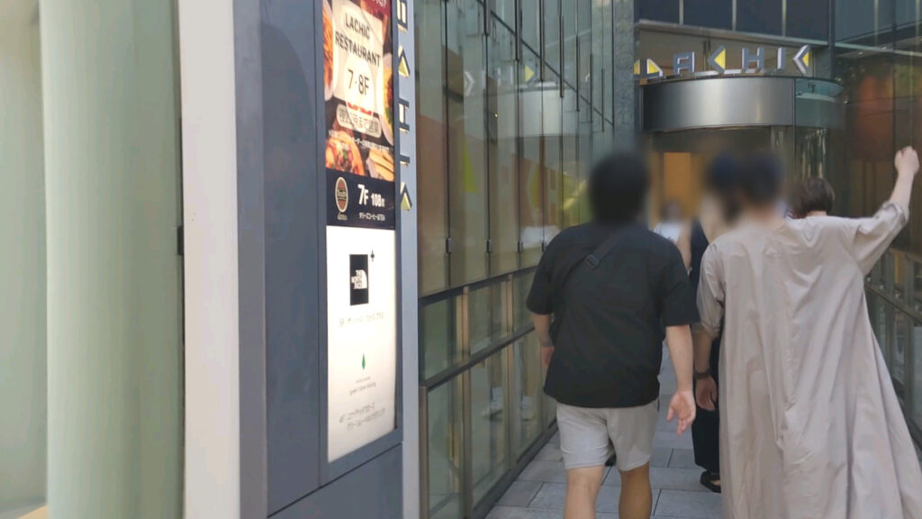 愛知 名古屋 栄 レストラン 中華 四川 陳麻婆豆腐 ラシック 三越 バリアフリー 障害者 車椅子