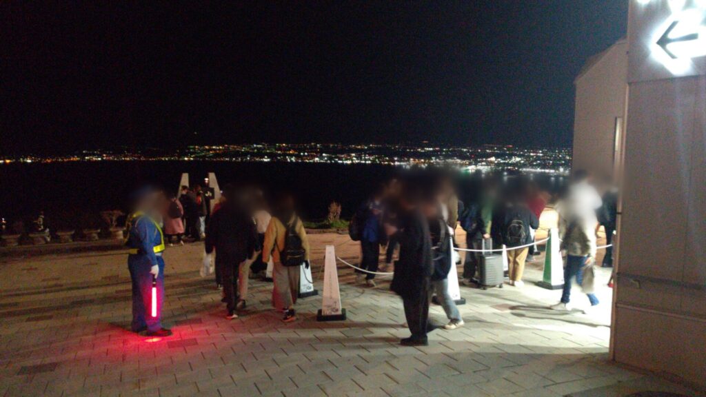 北海道 函館 函館山 展望台 ロープウェイ 夜景 バリアフリー 障害者 車椅子