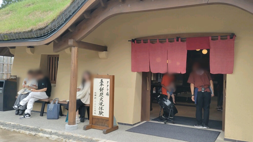 愛知 長久手 愛・地球博記念公園 ジブリパーク バリアフリー 障害者 車椅子