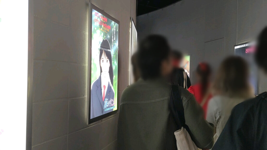 愛知 長久手 愛・地球博記念公園 ジブリパーク バリアフリー 障害者 車椅子