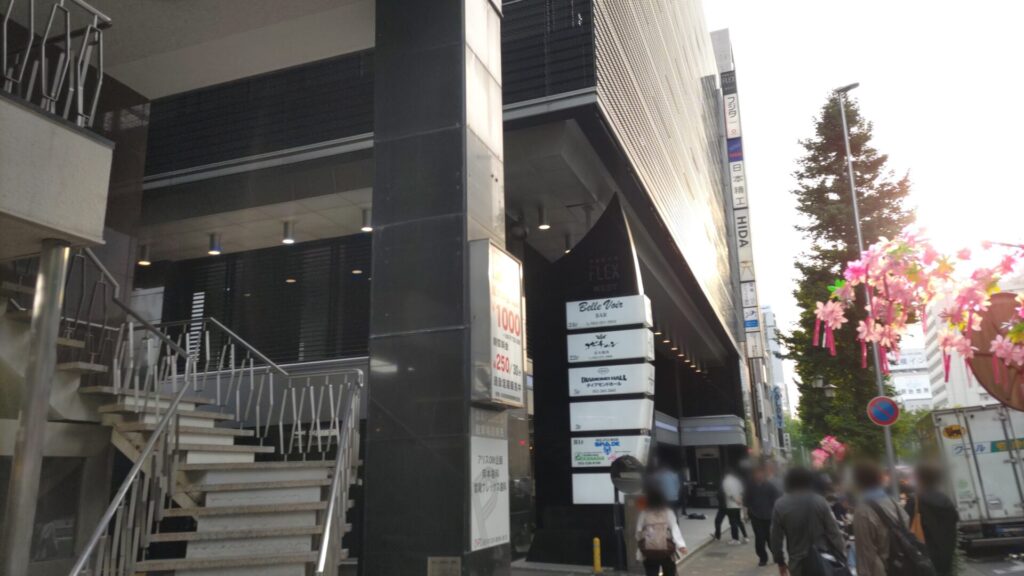愛知 名古屋 ライブ 僕が見たかった青空 僕青 2025 全国ツアー ダイアモンドホール