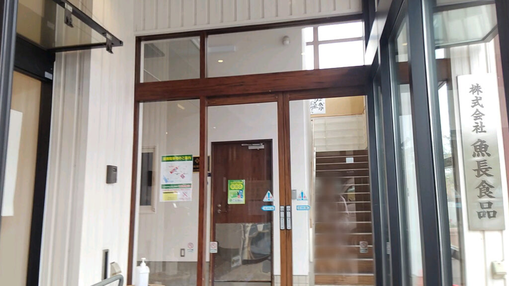 北海道 函館 ベイエリア 市場 海鮮 お土産 フードコート はこだて海鮮市場 いかいか亭バリアフリー 障害者 車椅子