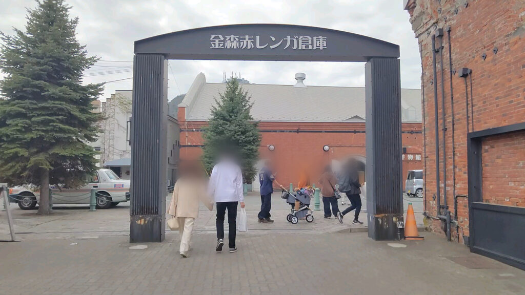 北海道 函館 ベイエリア 観光 金森 赤レンガ倉庫 ショッピング 買い物 障害者 車椅子