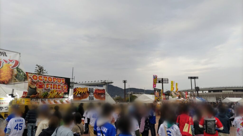 岐阜 岐阜市 岐阜メモリアルセンター 長良川球場 プロ野球 中日 広島 障害者 車椅子