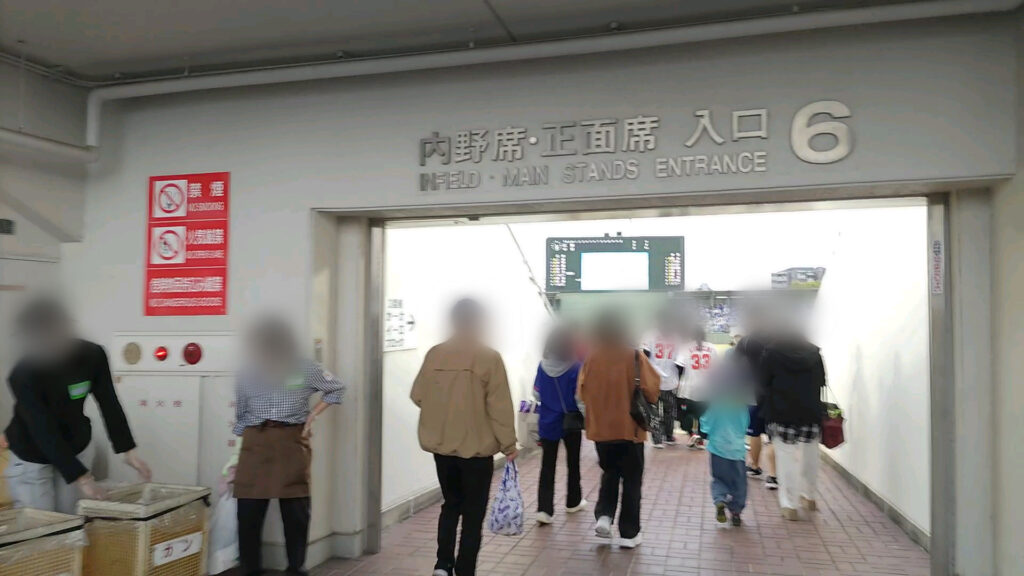 岐阜 岐阜市 岐阜メモリアルセンター 長良川球場 プロ野球 中日 広島 障害者 車椅子