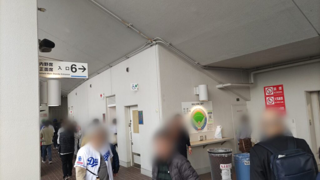 岐阜 岐阜市 岐阜メモリアルセンター 長良川球場 プロ野球 中日 広島 障害者 車椅子