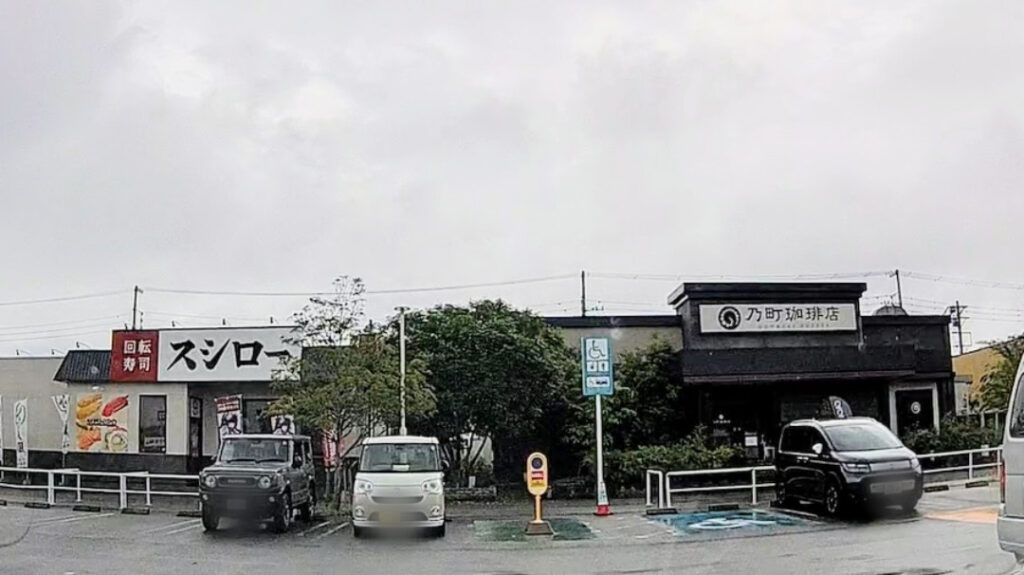 三重 鈴鹿 カフェ モーニング 乃町珈琲 イオンタウン バリアフリー 障害者 車椅子