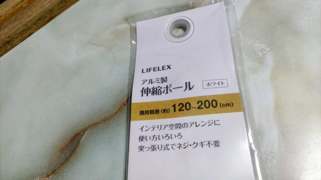 ツバメ カラス 対策