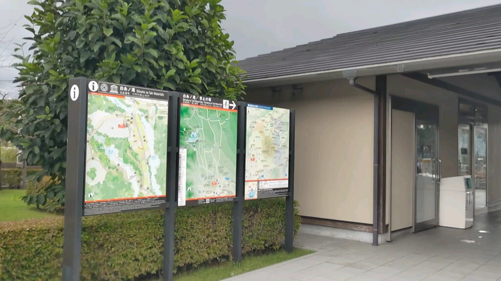 静岡 富士宮 観光 白糸の滝 障害者 バリアフリー 車椅子