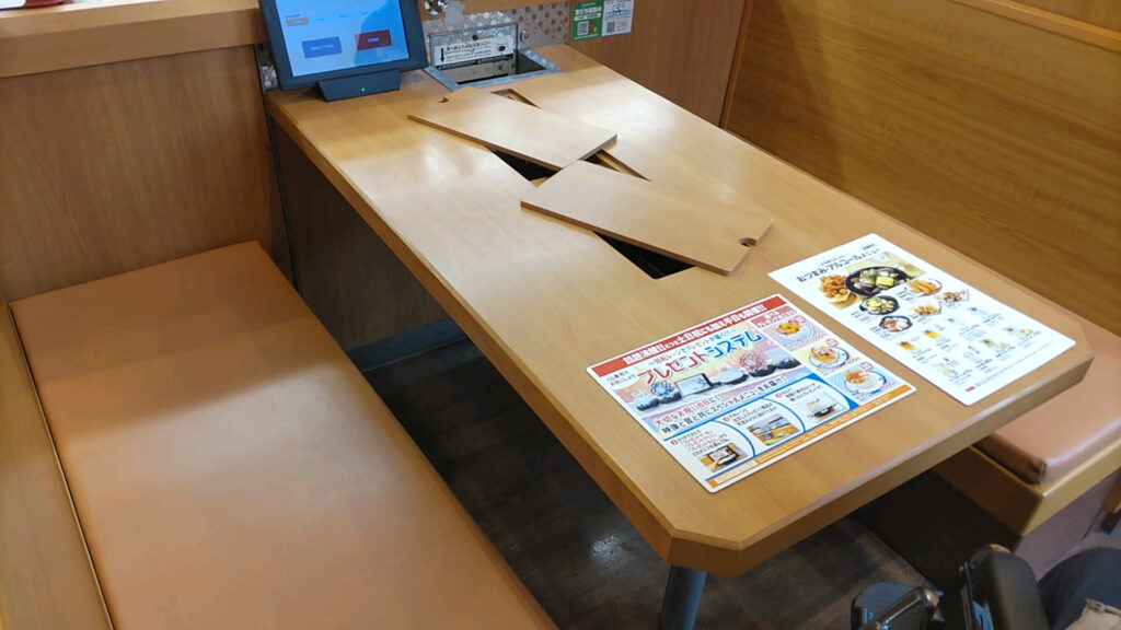 愛知 名古屋 寿司 くら寿司  本陣店 障害者 バリアフリー 車椅子