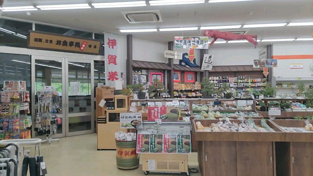 三重 伊賀 名阪国道 道の駅 いが 一福亭 障害者 バリアフリー 車椅子