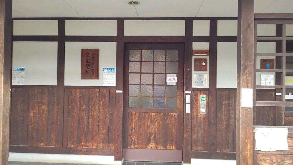 岐阜 飛騨 高山 朝市 陣屋朝市 宮川朝市 障害者 バリアフリー 車椅子