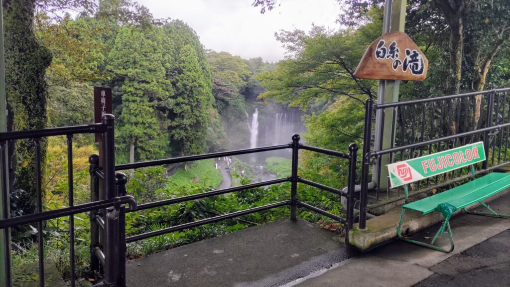 静岡 富士宮 観光 白糸の滝 障害者 バリアフリー 車椅子