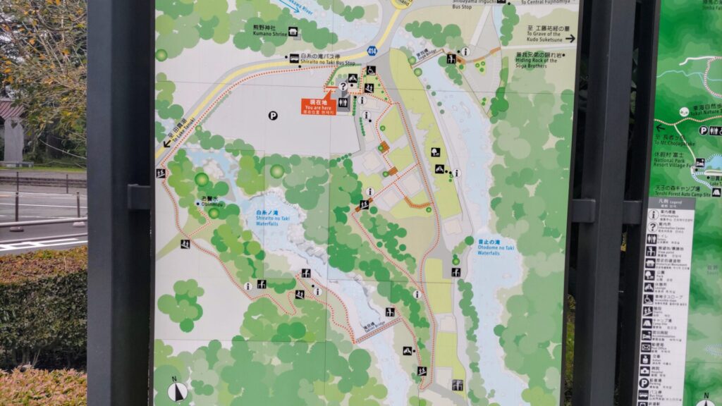 静岡 富士宮 観光 白糸の滝 障害者 バリアフリー 車椅子