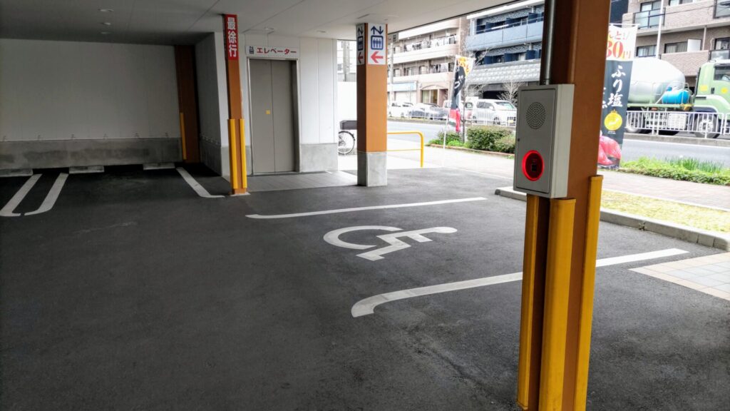 愛知 名古屋 寿司 くら寿司  本陣店 障害者 バリアフリー 車椅子