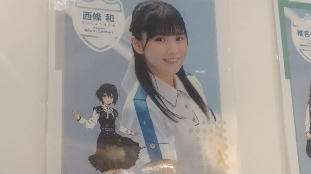 大阪 松原 天美 セブンパーク天美 リリイベ 22/7 ナナニジ 障害者 バリアフリー 車椅子