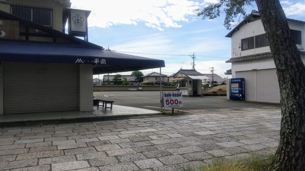 奈良 斑鳩 奈良市 寺院 法隆寺 薬師寺 唐招提寺 世界遺産 障害者 バリアフリー 車椅子