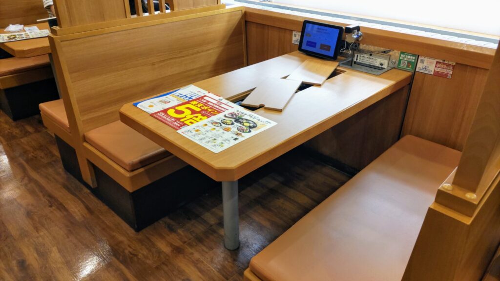 愛知 名古屋 高畑 回転寿司 くら寿司 高畑店 障害者 バリアフリー 車椅子