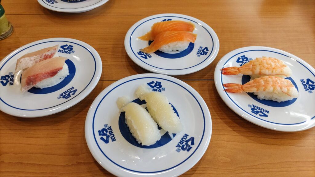 愛知 名古屋 高畑 回転寿司 くら寿司 高畑店 障害者 バリアフリー 車椅子