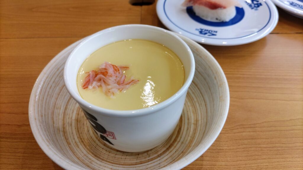 愛知 名古屋 高畑 回転寿司 くら寿司 高畑店 障害者 バリアフリー 車椅子