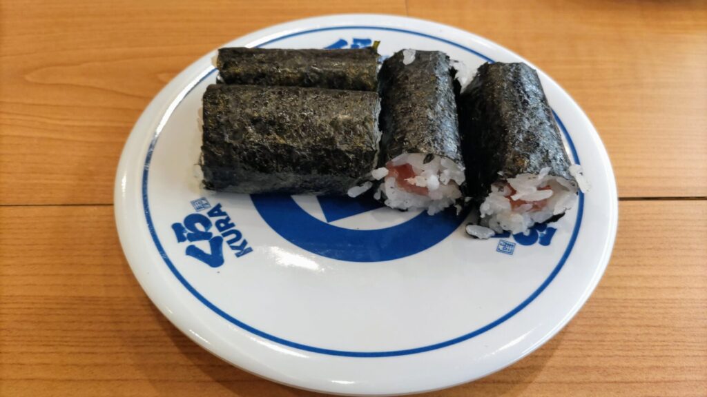 愛知 名古屋 高畑 回転寿司 くら寿司 高畑店 障害者 バリアフリー 車椅子
