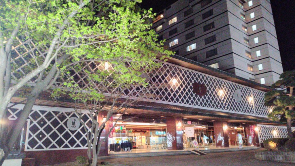 北海道 函館 湯の川温泉 啄木亭 貸切風呂 障害者 バリアフリー 車椅子