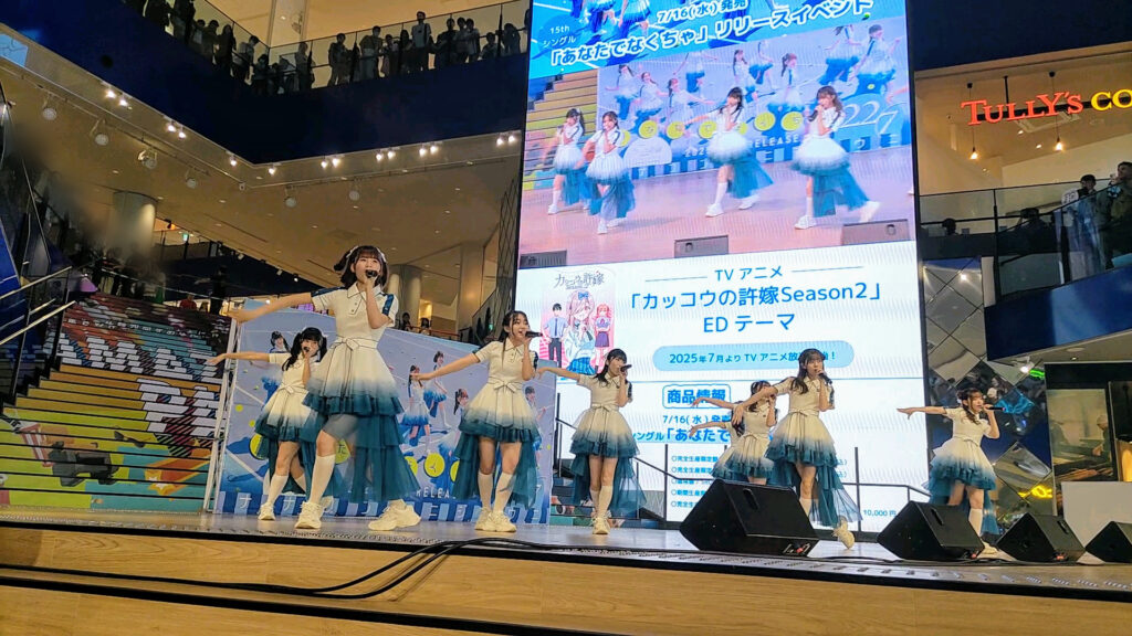 大阪 松原 天美 セブンパーク天美 リリイベ 22/7 ナナニジ 障害者 バリアフリー 車椅子
