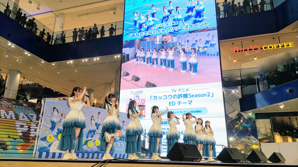 大阪 松原 天美 セブンパーク天美 リリイベ 22/7 ナナニジ 障害者 バリアフリー 車椅子