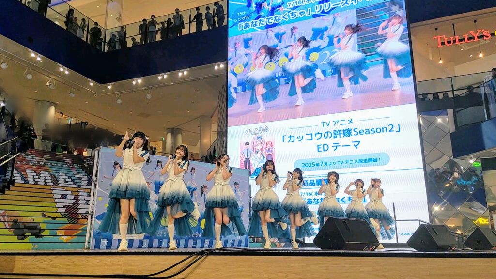 大阪 松原 天美 セブンパーク天美 リリイベ 22/7 ナナニジ 障害者 バリアフリー 車椅子