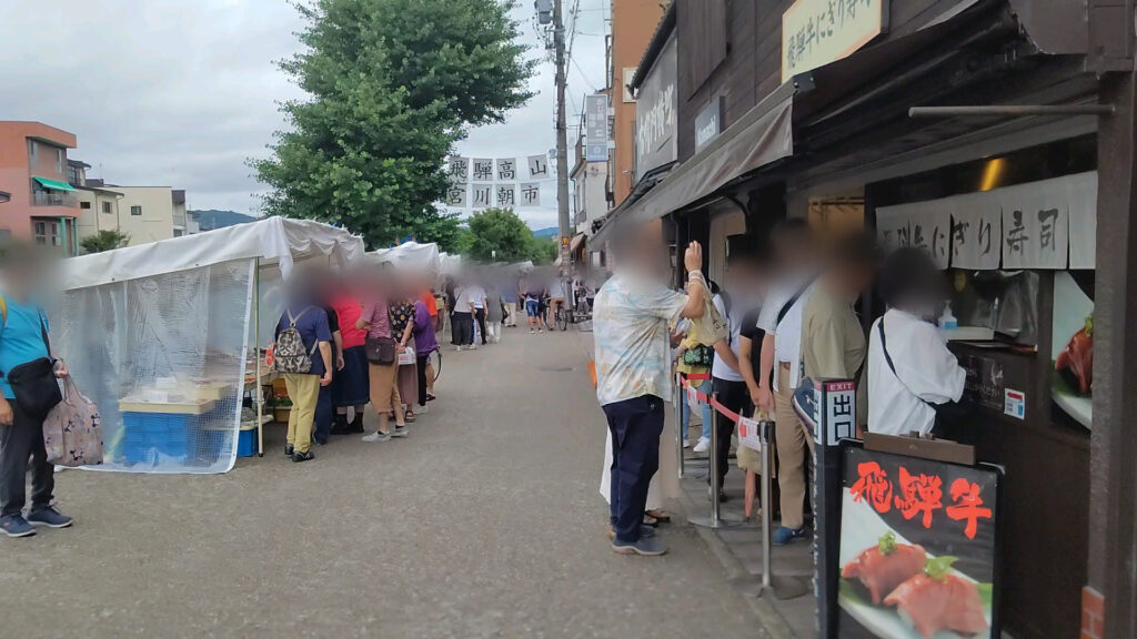 岐阜 飛騨 高山 朝市 陣屋朝市 宮川朝市 障害者 バリアフリー 車椅子