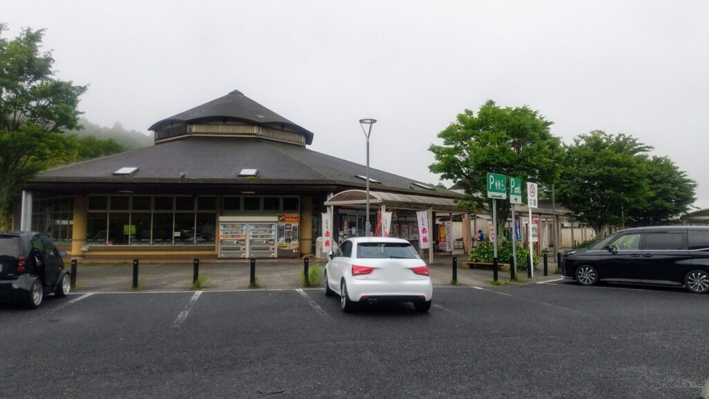 三重 伊賀 名阪国道 道の駅 いが 一福亭 障害者 バリアフリー 車椅子