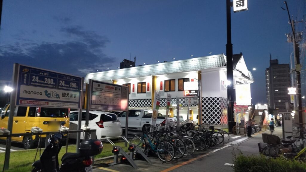 愛知 名古屋 高畑 回転寿司 くら寿司 高畑店 障害者 バリアフリー 車椅子