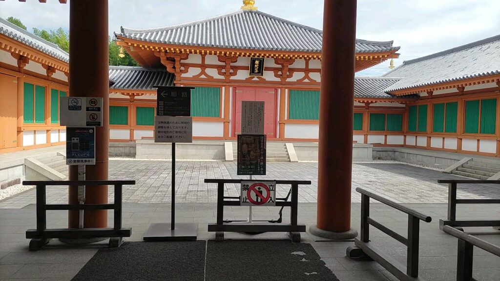 奈良 斑鳩 奈良市 寺院 法隆寺 薬師寺 唐招提寺 世界遺産 障害者 バリアフリー 車椅子