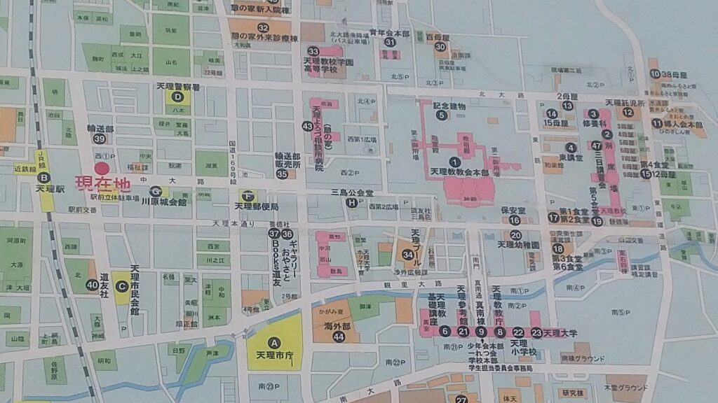 奈良 天理 ホテル 東横イン 天理駅前 バリアフリー客室 ハートフルツイン 障害者 バリアフリー 車椅子