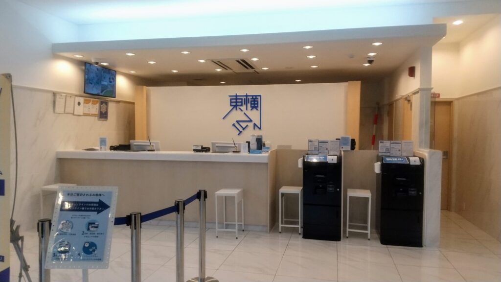奈良 天理 ホテル 東横イン 天理駅前 バリアフリー客室 ハートフルツイン 障害者 バリアフリー 車椅子
