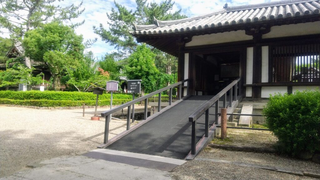 奈良 斑鳩 奈良市 寺院 法隆寺 薬師寺 唐招提寺 世界遺産 障害者 バリアフリー 車椅子