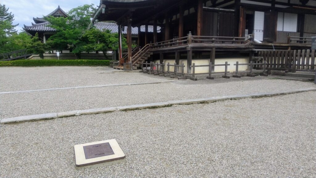 奈良 斑鳩 奈良市 寺院 法隆寺 薬師寺 唐招提寺 世界遺産 障害者 バリアフリー 車椅子