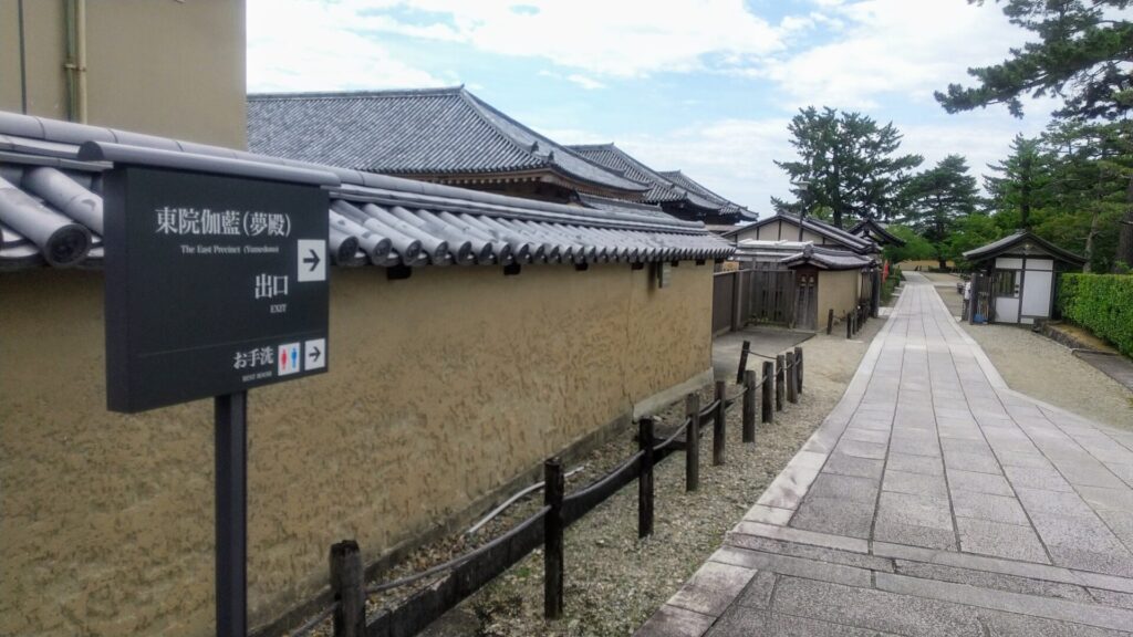 奈良 斑鳩 奈良市 寺院 法隆寺 薬師寺 唐招提寺 世界遺産 障害者 バリアフリー 車椅子