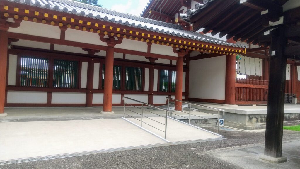 奈良 斑鳩 奈良市 寺院 法隆寺 薬師寺 唐招提寺 世界遺産 障害者 バリアフリー 車椅子