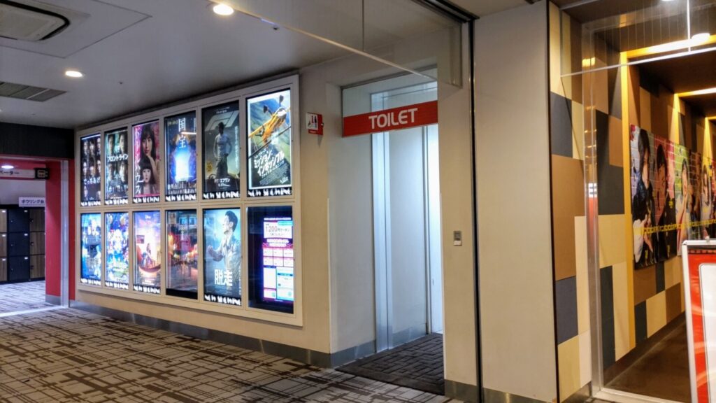 愛知 名古屋 中川コロナ シネマ 映画 アニメ 小林さんちのメイドラゴン さみしがりやの竜 障害者 バリアフリー 車椅子