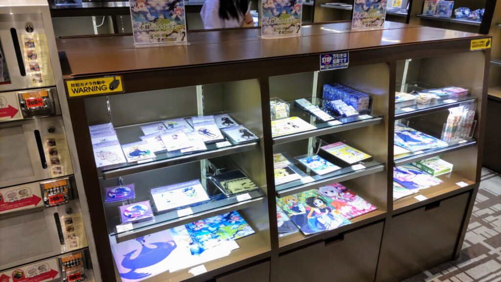 愛知 名古屋 中川コロナ シネマ 映画 アニメ 小林さんちのメイドラゴン さみしがりやの竜 障害者 バリアフリー 車椅子