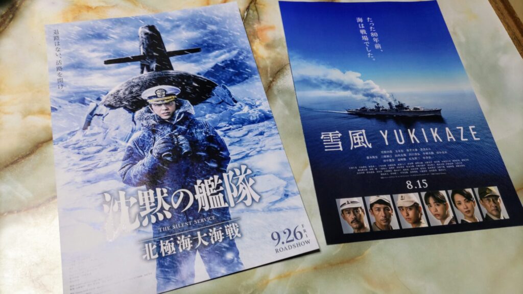 愛知 名古屋 中川コロナ シネマ 映画 アニメ 小林さんちのメイドラゴン さみしがりやの竜 障害者 バリアフリー 車椅子