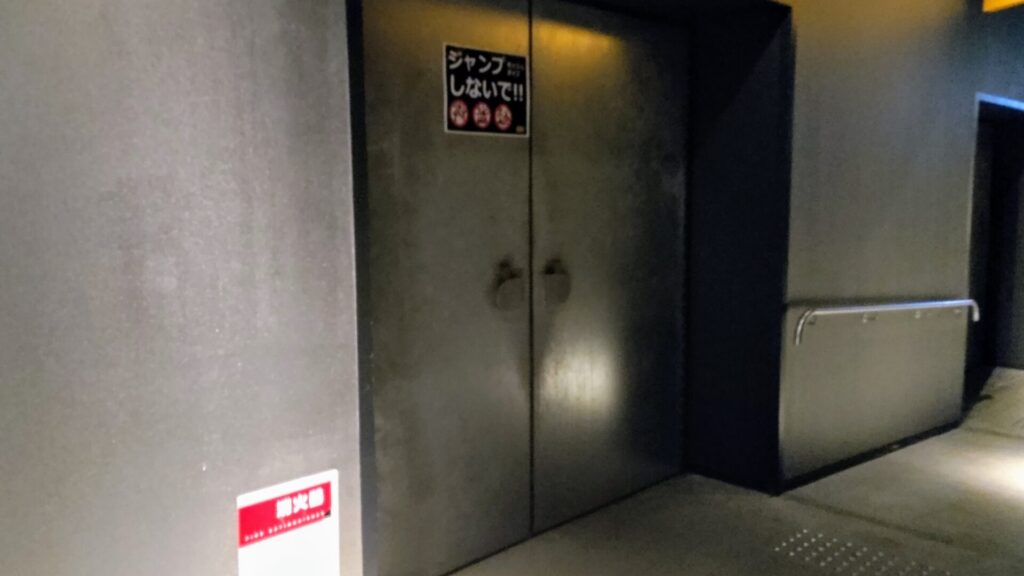 大阪 なんば Zepp Namba(OSAKA) ぼっちざろっく 結束バンド ライブ 