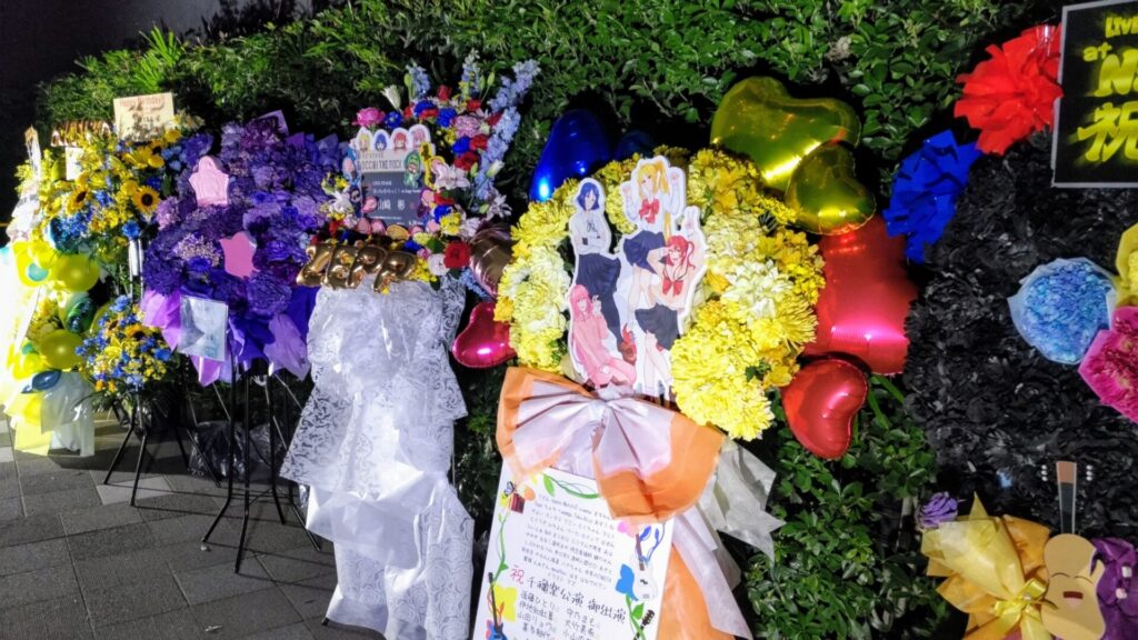 大阪 なんば Zepp Namba(OSAKA) ぼっちざろっく 結束バンド ライブ 